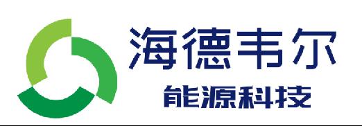 logo海德威爾.jpg